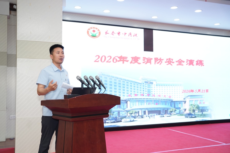微信图片_20260521160018_69_322_副本.jpg
