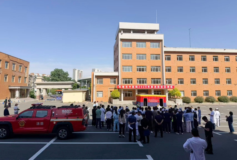 微信图片_20260521174630_9147_2_副本.jpg