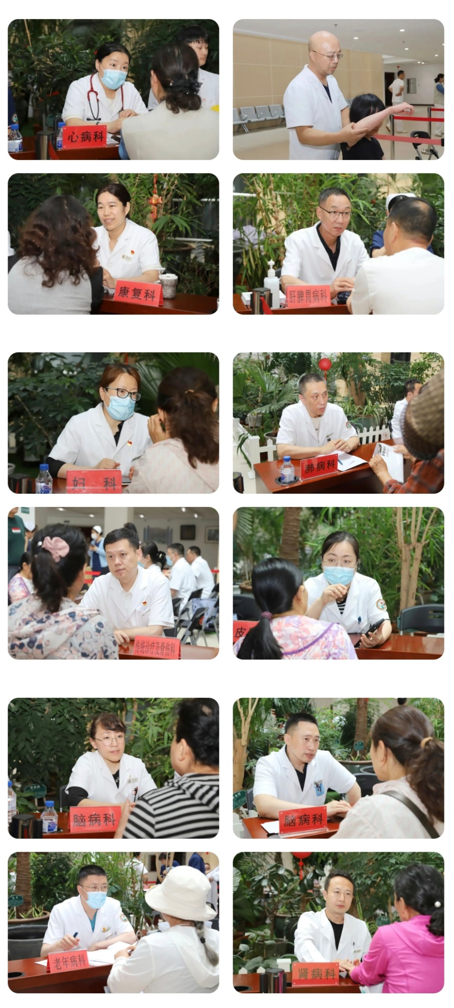 微信图片_20260702170550_3804_68_副本.jpg